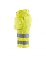 echipament-de-protectie-Pantaloni-scurti-cu-Stretch-reflectorizanti-158618113300-2