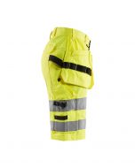 echipament-de-protectie-Pantaloni-scurti-cu-Stretch-reflectorizanti-158618113300-3